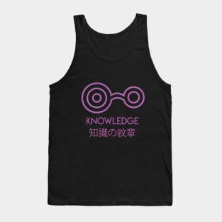 Knowledge Tank Top